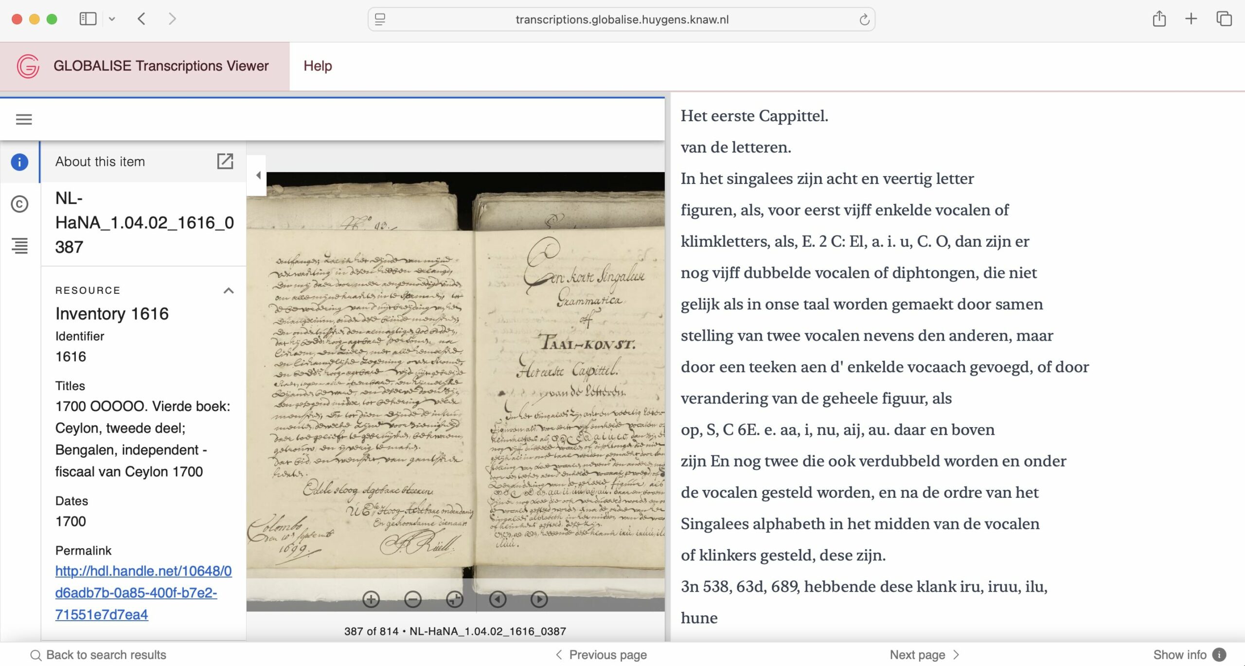 Read more about the article Transcriptions Viewer How-to Guide