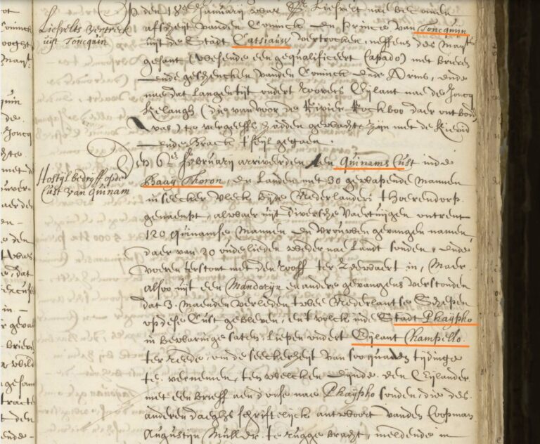 Read more about the article A Gazetteer for the Dutch East India Company Archives: The GLOBALISE Places Dataset