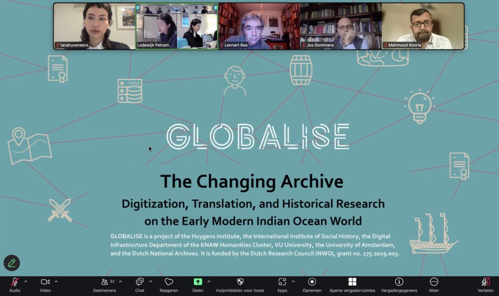 A screenshot of the online roundtable "The Changing Archive: Digitization, Translation and HIstorical Research on the Early Modern Indian Ocean World" with some of the speakers on screen. 